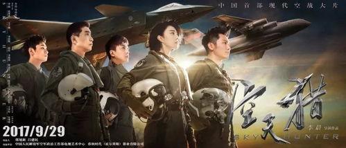 国产福利影视,温情脉脉，共筑美好家园